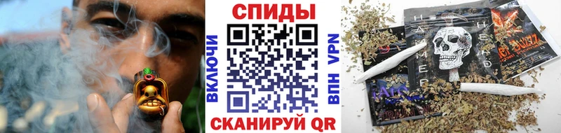 Бутират 1.4BDO  Купить где  Струнино 