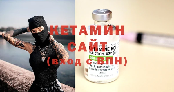 круглые Бронницы