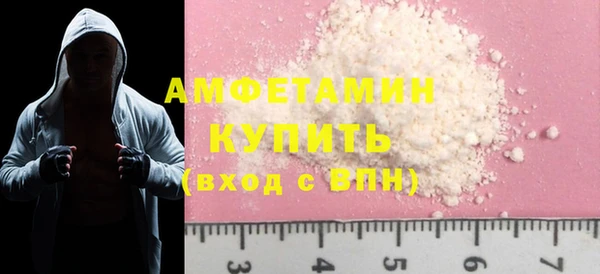 а пвп мука Богданович