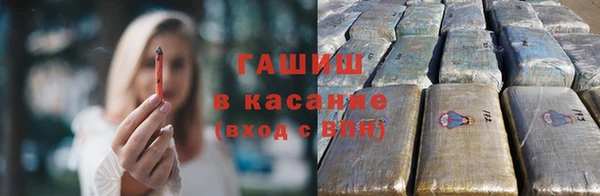 дживик Богородск
