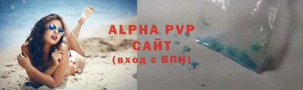 кокаин премиум Верхнеуральск