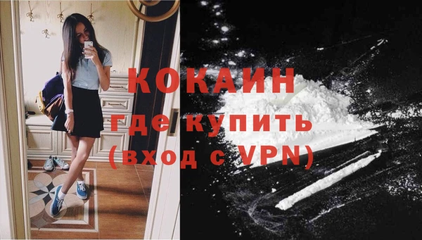 а пвп мука Богданович