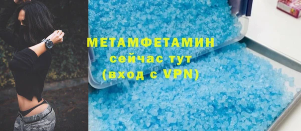 а пвп мука Богданович