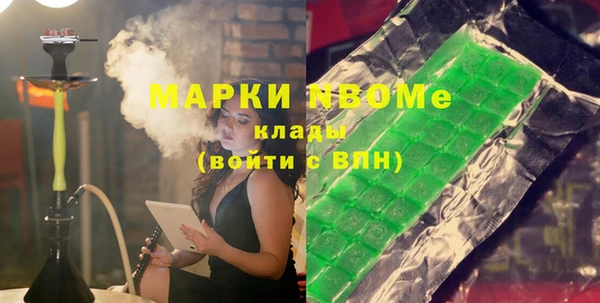 а пвп мука Богданович