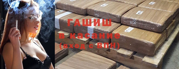 а пвп мука Богданович