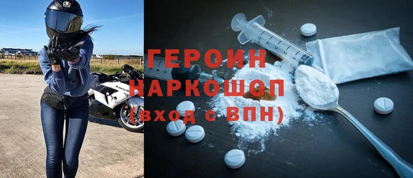 а пвп мука Богданович